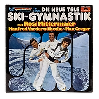 Schallplatte "Ski-Gymnastik" (Foto: Hubert Klotzeck)
